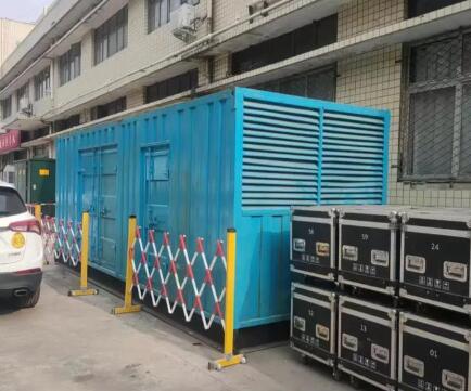武义静音发电机租赁