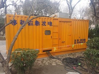 武义柴油发电机维修保养工作要做哪些